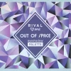 RIVAL Loves Me Eyeshadow Palette 05 Out Of Space 8