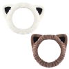 Haarband Kosmetik Katzenohren, 2 PCS Elastische Korallen Fleece Haarbänder, Damen Kosmetisches Stirnband, Damen Kosmetisches Stirnband, Accessoires für Mädchen und Frauen (Weiß + Khaki) 20